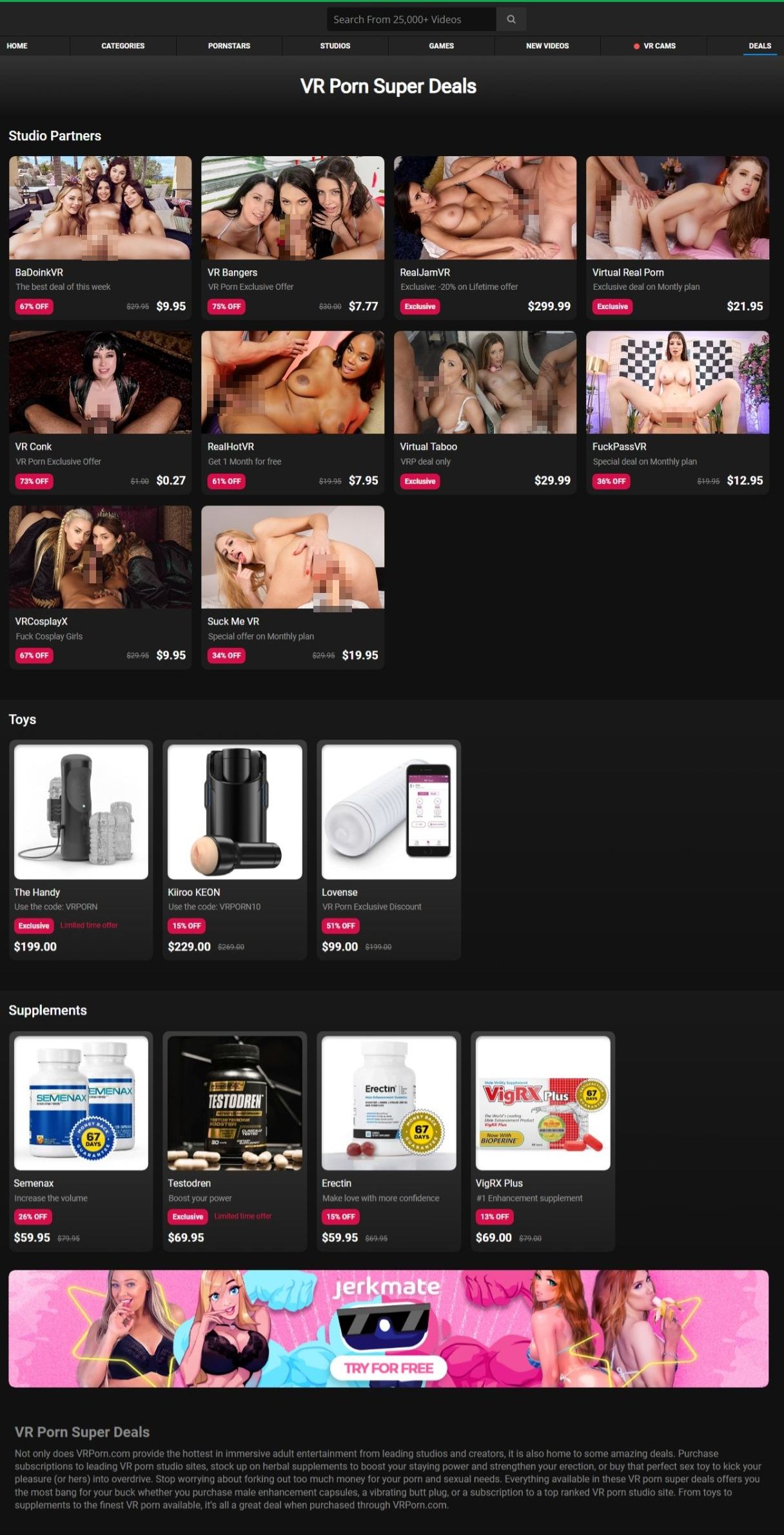 VR PORN 「DEALS」お買い得品